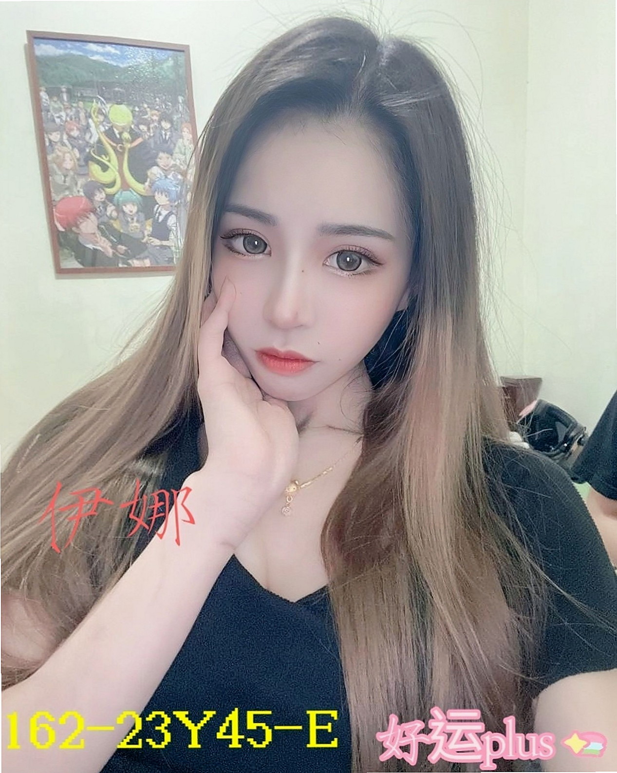 芮芮│桃源外送茶│日本人妻│身高170cm│體重49kg│胸圍D罩杯│年齡24歲│超有fu的~ 一進門就會擁抱你 再熱吻再撒乃 簡直不能太性福啦 奶泡 全身舔 潮吹